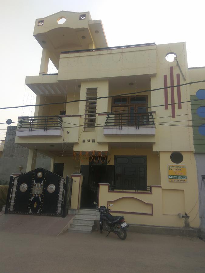 Rtc Guest House Sawai Madhopur Bagian luar foto